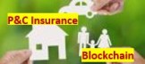 P&amp;CBlockchain